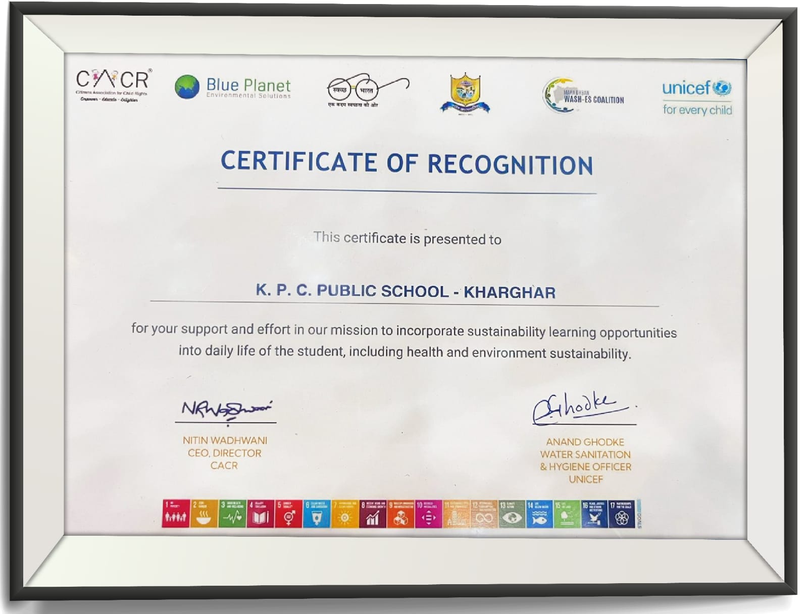 kpc school